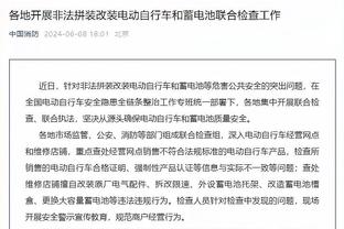 2球2助攻！普利西奇连续4场参与进球，俱乐部生涯首次做到