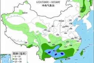 雷竞技俱乐部截图1